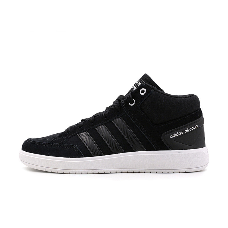 Adidas/阿迪达斯 女子 高帮保暖耐磨网球休闲鞋 BB9990 BB9990 35码