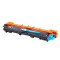 赛润(Sairun)适用兄弟TN281 285硒鼓HL3150 3170 9020CDN 9140 MFC9340CDW （2500页打印量）TN-281黑色易加粉粉盒