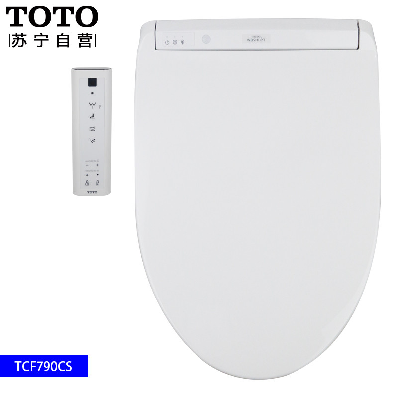 TOTO卫浴智能马桶盖TCF790CS坐便器盖板智能洁身器TCF791CS静音缓降座便盖妇洗器 TCF791CS
