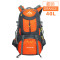 户外登山旅行双肩包50L40L徒步背囊户外尖峰骑行背包_7 湖蓝色送防雨罩