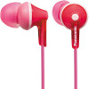松下（Panasonic）小巧入耳式耳机HJE125 佩戴舒适 果冻色机身 粉色