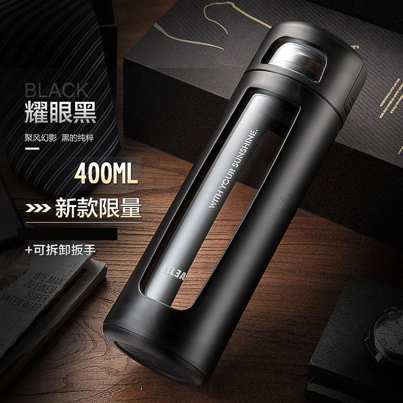 物生物(RELEA)玻璃杯320ML男女双层创意防摔便携水杯随手杯子带盖泡茶杯过滤. 黑色升级款