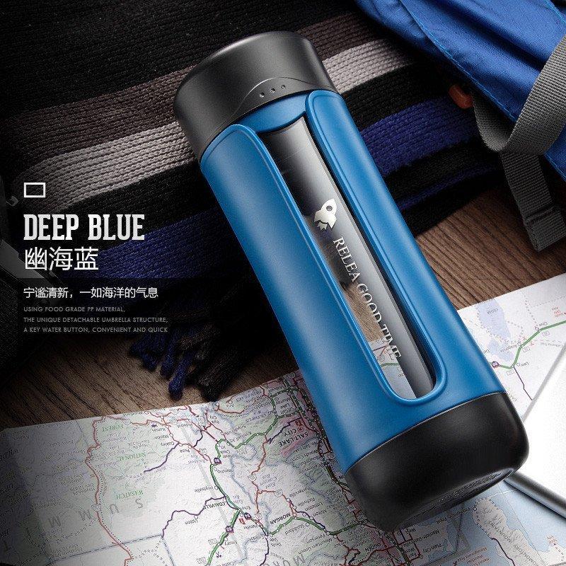 物生物(RELEA)玻璃杯双层便携水杯创意带盖杯子男女士车载杯 幽海蓝