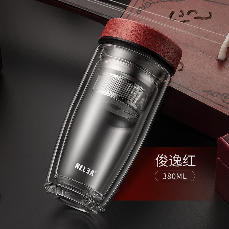 物生物(RELEA)玻璃杯茶杯男双层过滤水杯喝茶耐热带盖便携随手杯泡茶杯子380ml/45_3 红色380ml