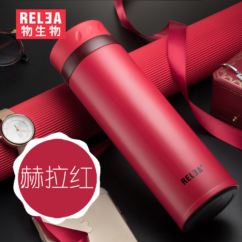 物生物(RELEA)罗浮便携保温杯男女真空不锈钢水杯子学生儿童便携茶杯品牌 红色