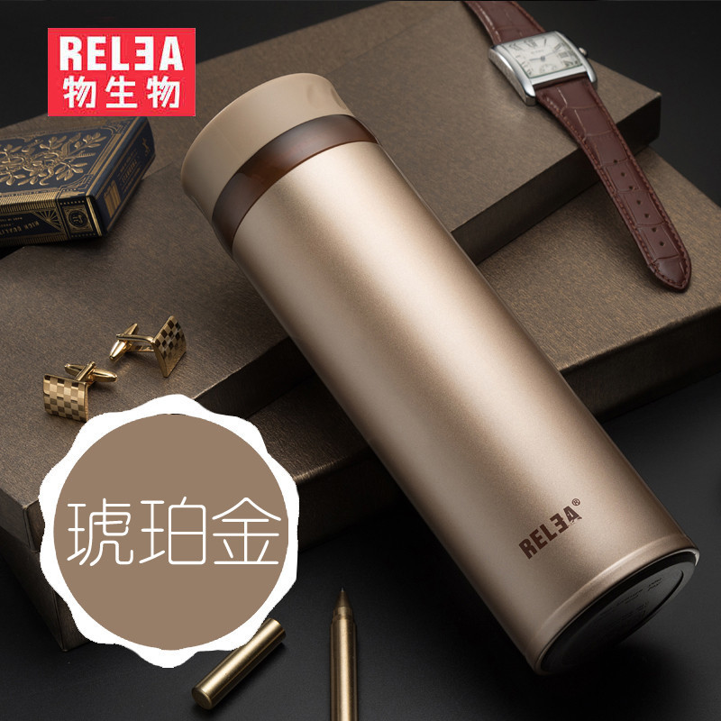 物生物(RELEA)罗浮便携保温杯男女真空不锈钢水杯子学生儿童便携茶杯品牌 金色