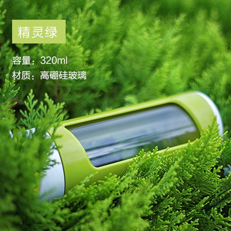 物生物阿曼达玻璃杯塑玻杯创意带盖男士女士双层隔热水杯茶杯子 绿色