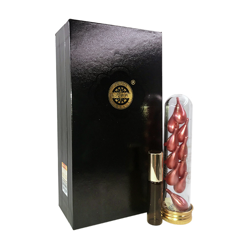 圣菲之美芳草萃肩颈舒润精粹精华油10粒能量丹 化结丹 仙丹 通畅经络