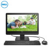 戴尔(DELL)Vostro3052-R5008 19.5英寸商用一体机电脑（J3060 8G 500G 蓝牙Wifi）