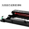碧砚(BiYan)适合兄弟MFC7470d硒鼓brother粉盒多功能打印机TN2225墨盒DR2250 【12000页】硒鼓架单元顺丰包邮