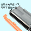 碧砚(BiYan)适合兄弟MFC7470d硒鼓brother粉盒多功能打印机TN2225墨盒DR2250 【2600页】大容量粉仓顺丰包邮