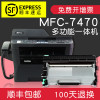碧砚(BiYan)适合兄弟MFC7470d硒鼓brother粉盒多功能打印机TN2225墨盒DR2250 粉仓+鼓架一套上机即用