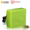 同仁堂山泉抹茶精酿手工皂 80g*1