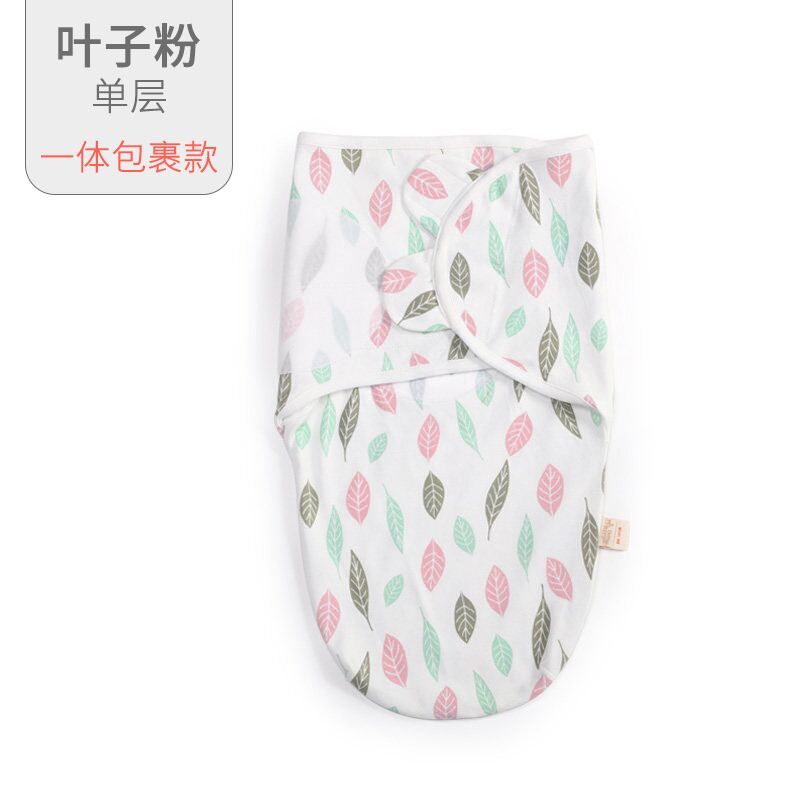欧孕(OUYUN)新生婴儿襁褓包巾抱被新生儿防惊跳睡袋春夏款纯棉0-3-6个月 M码-适合身高59cm【0-3月】 叶子粉色【单层25-30℃】