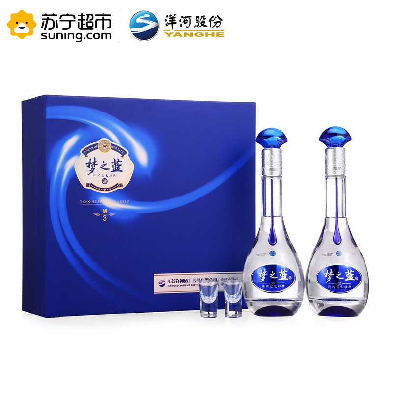 洋河 蓝色经典 梦之蓝M3-45度500ml*2瓶礼盒装 绵柔型白酒