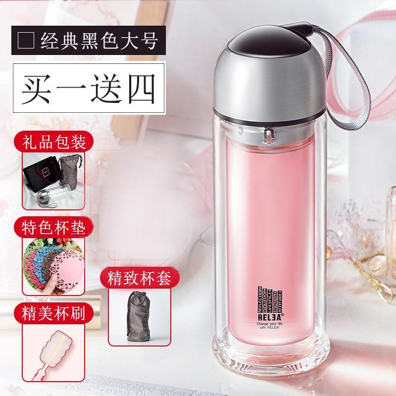 物生物(RELEA)COCO双层玻璃水杯情侣杯子创意带盖过滤茶杯COCO双层玻璃_1_6 黑色大号