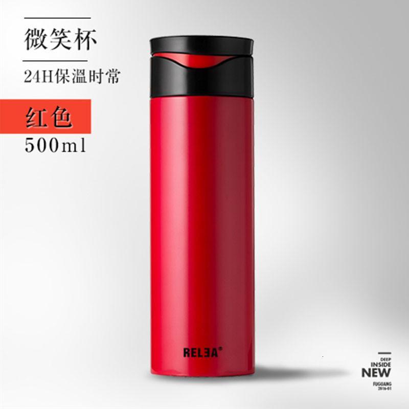 物生物(RELEA)微笑便携保温杯男女460ml高档时尚不锈钢直身杯子学生水杯茶杯_1_8 浓情红
