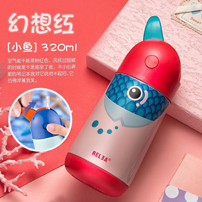 物生物飞鸟儿童保温杯吸管杯不锈钢男女学生卡通水杯宝宝便携水壶_2_6_1 红色
