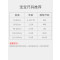 欧孕 (OUYUN) 宝宝春夏纯棉分腿睡袋婴儿彩棉防踢被 空调房睡袋 【单层短袖】熊博士 XXL码【身高105-130】