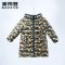 波司登童装羽绒服男女童中长款中大童厚保暖外套秋冬T70142504_1 140/64 绿咖迷彩9228