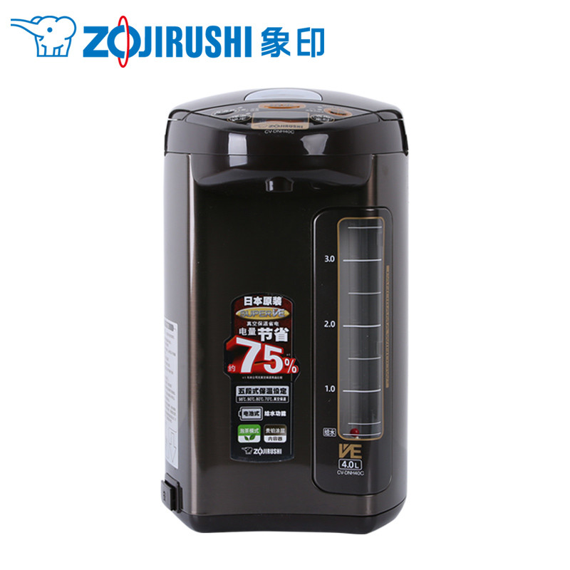 日本象印（ZO JIRUSHI）原装进口不锈钢VE真空保温断电给水电热水瓶电水壶CV-DNH40C-TA茶色