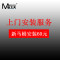 曼戈夫卫浴（MANGROV）马桶大冲力大口径连体虹吸式坐便器家用地排节水静音座便器 250/350/400/300MM 350MM 白色脲醛盖板【大口径80MM】【送货入户】【免费安装】