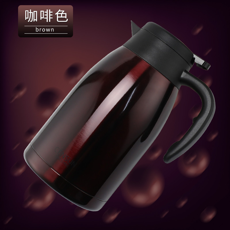 先行保温壶 家用保温水壶 大容量热水瓶不锈钢暖瓶热水壶保温瓶 2L 咖色