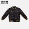 波司登童装儿童休闲羽绒服男女童轻薄短款韩版修身新款潮B1712604_1 120/60 芬迪黑963E
