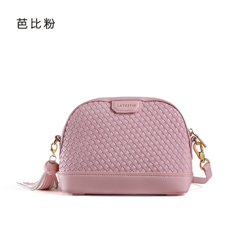 拉菲斯汀2018新款韩版时尚小包草编织流苏贝壳包女单肩斜挎包简约 芭比粉