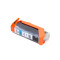 赛润(Sairun)适用佳能PGI850 851墨盒IP7280 6880 MG7180 7580 5580 6680M 851小黑色