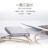 VIPin 华为荣耀play/9i 双USB充电器一拖三充电线苹果安卓type-c通用充电套装