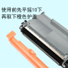 碧砚(BiYan)适合兄弟HL2240d硒鼓brother粉盒墨盒打印机粉仓TN2215原装碳粉仓 粉仓+鼓架一套上机即用