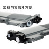 碧砚(BiYan)适合联想lj2400硒鼓墨粉盒鼓架lenovo墨盒原装打印机LT2441碳粉仓 粉仓+鼓架一套上机即用