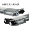 碧砚(BiYan)适合联想m7600硒鼓墨粉盒鼓架lenovo墨盒原装打印一体机碳粉仓 粉仓+鼓架一套上机即用