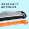 碧砚(BiYan)适合联想m7615dna硒鼓粉盒lenovo打印机碳粉仓墨盒墨粉盒一体机