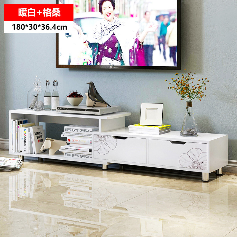 电视柜茶几组合简约现代小户型电视机柜钢化玻璃茶几客厅伸缩组合多色 D款暖白色格桑