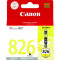 佳能(Canon)PGI-825/CLI-826C墨盒 适用佳能ix6580 SC 黄色
