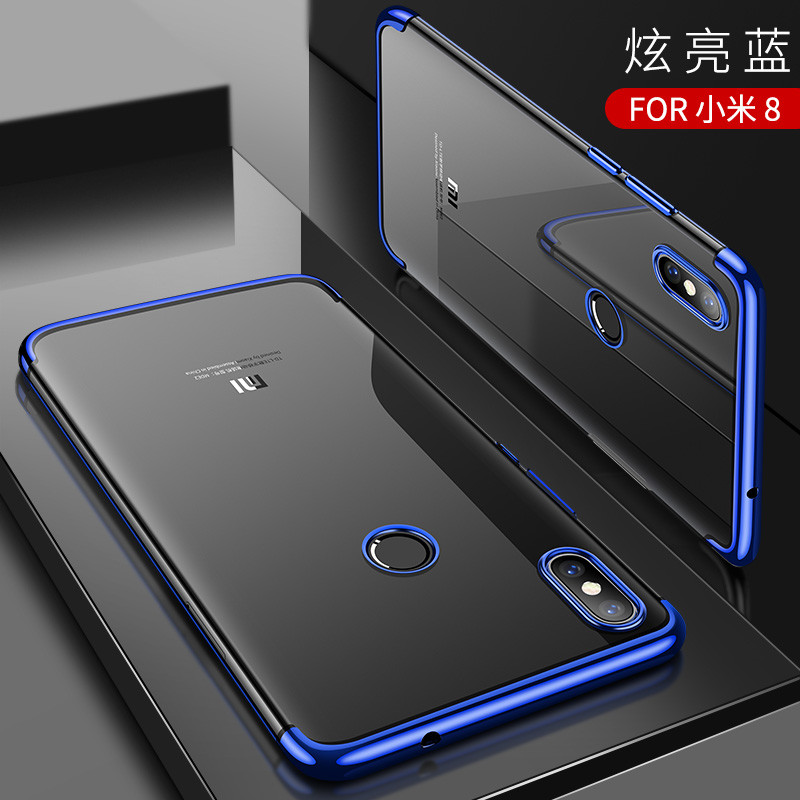 卡斐乐 小米8 小米8se手机壳/保护套 全包电镀硅胶软壳 xiaomi八手机套透明防摔超薄男女潮款黑色 送钢化膜 【炫亮蓝】小米8