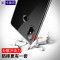 卡斐乐 小米8 小米8se手机壳/保护套 全包电镀硅胶软壳 xiaomi八手机套透明防摔超薄男女潮款黑色 送钢化膜 【炫亮蓝】小米8