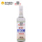 龙门白醋 480ml