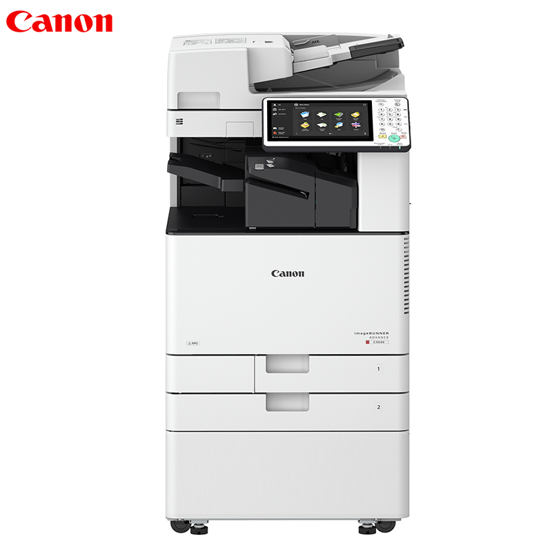 佳能（Canon）iR-ADVC3520A3彩色数码复合机打印/复印/存储/扫描/发送/同步输稿/标配工作台/装订器钛白