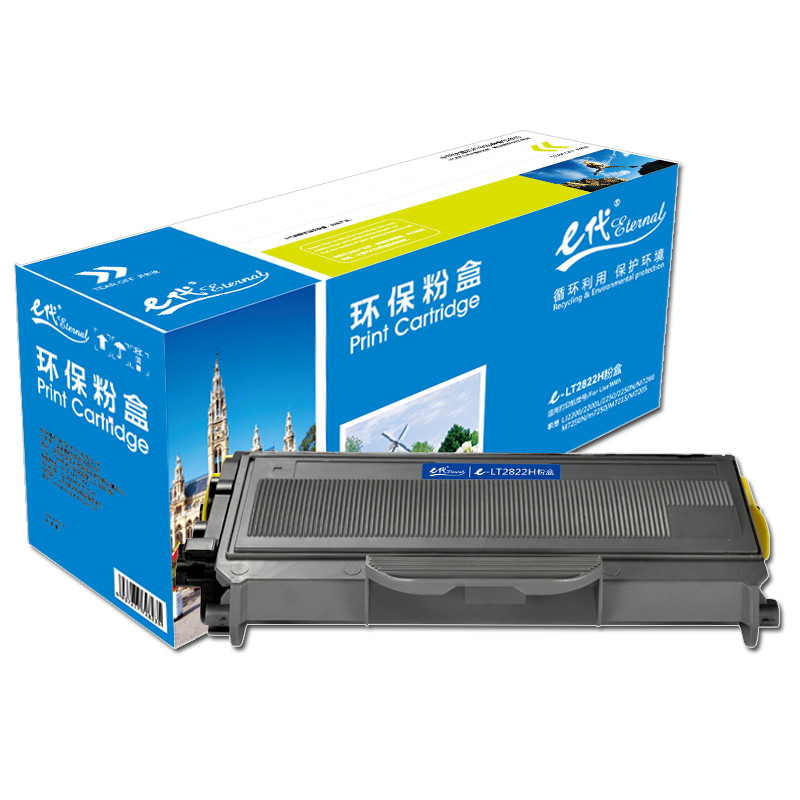e代 联想LT2822H 墨粉盒（联想LJ2200/2200L/2250/2250N/M7250/M7260 ）hs 黑色