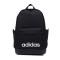 adidas阿迪达斯NEO双肩包DM6146 DM6145黑+白