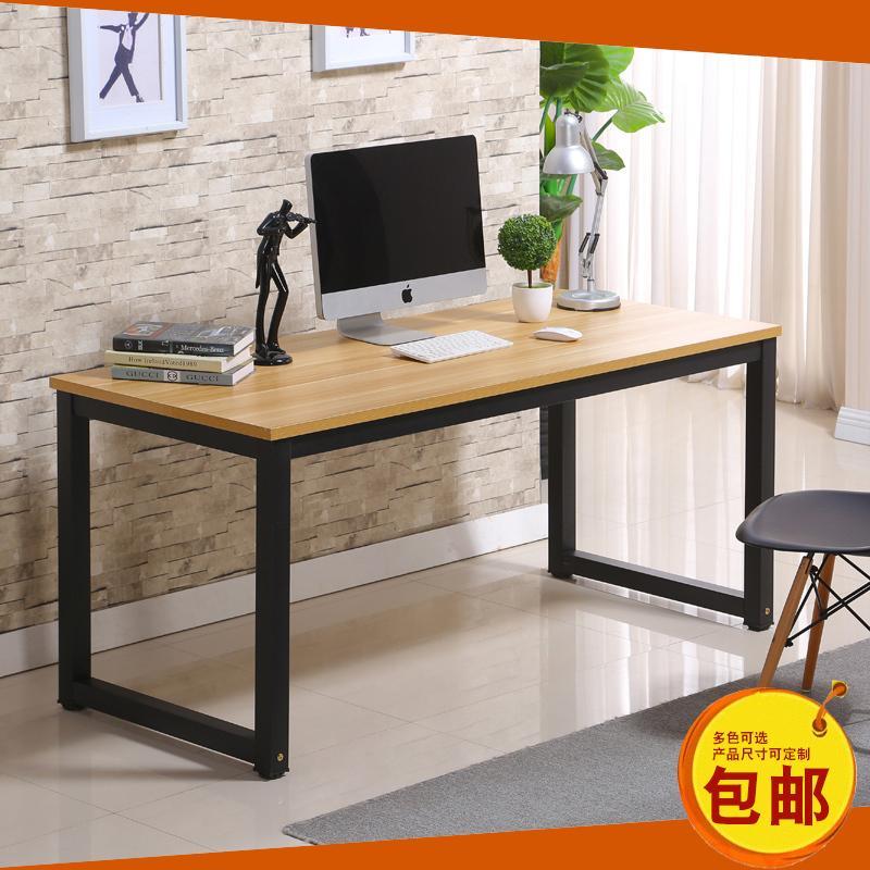 bloves简易电脑桌钢木书桌简约现代双人办公桌台式家用写字台可定制 120长*80宽*74高