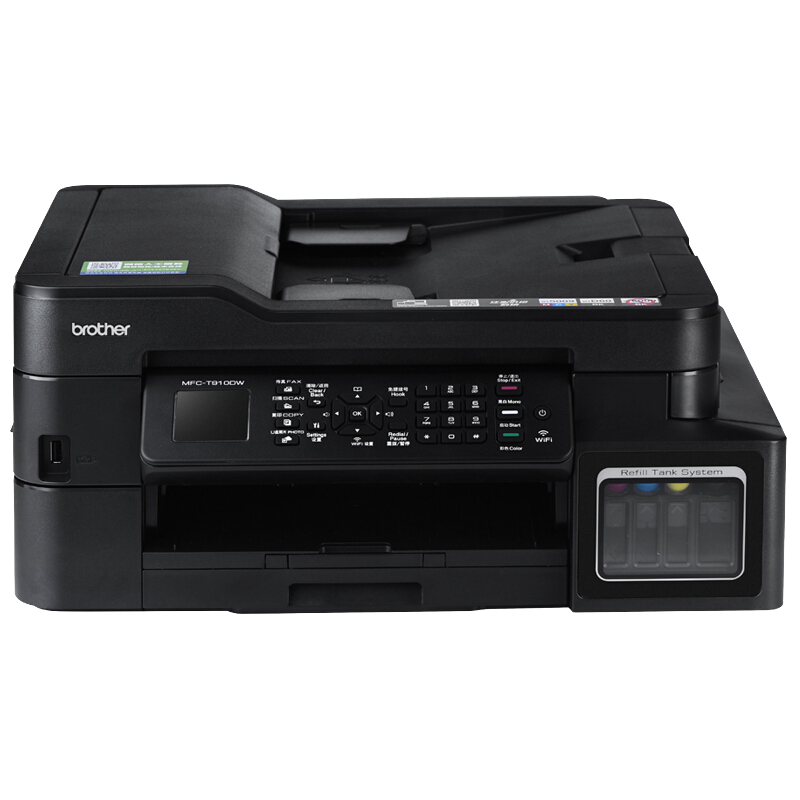 兄弟(brother)DCP-T725DW彩色喷墨多功能打印机一体机