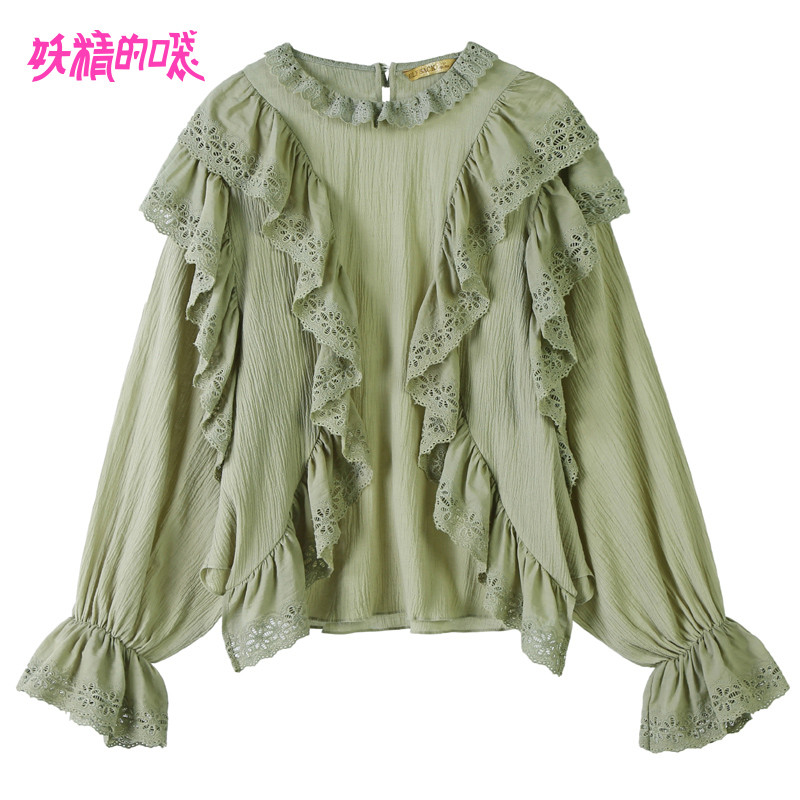 妖精的口袋半岛音乐盒秋季荷叶边蕾丝衫_1 绿豆沙色 L