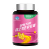 每优健萃 维生素E软胶囊100粒*2瓶装