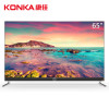 康佳(KONKA)LED65X8S 65英寸无边全面屏 超薄金属机身 人工智能电视