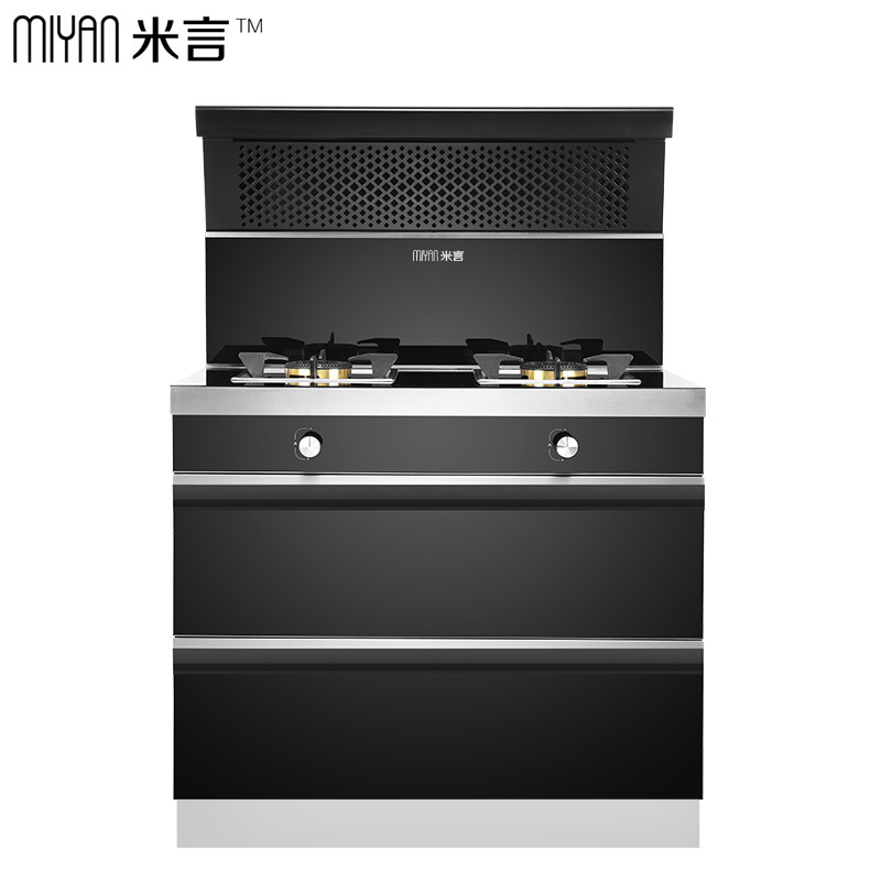 米言（MIYAN) 黑金刚WY02 风量18m3 轻触式 自清洁烟灶消集成灶 一级能效 纯黑整体设计 环保灶 液化气