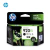 【精选】惠普（HP）CD975AA 920XL号超高容黑色墨盒 适用Officejet Pro 6000 6500